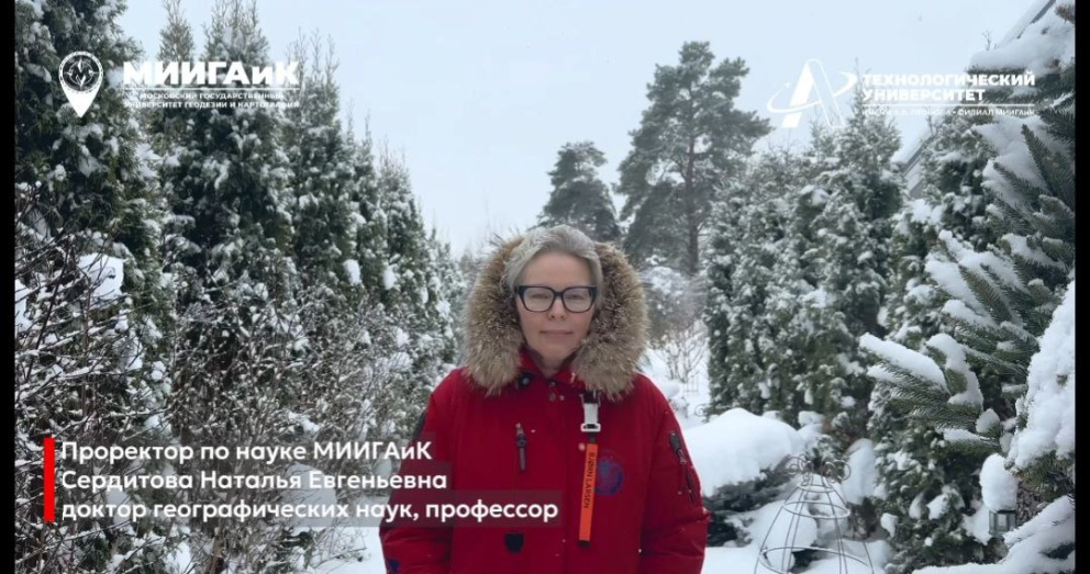 ������ �����, ��������! - ���������������� �����������