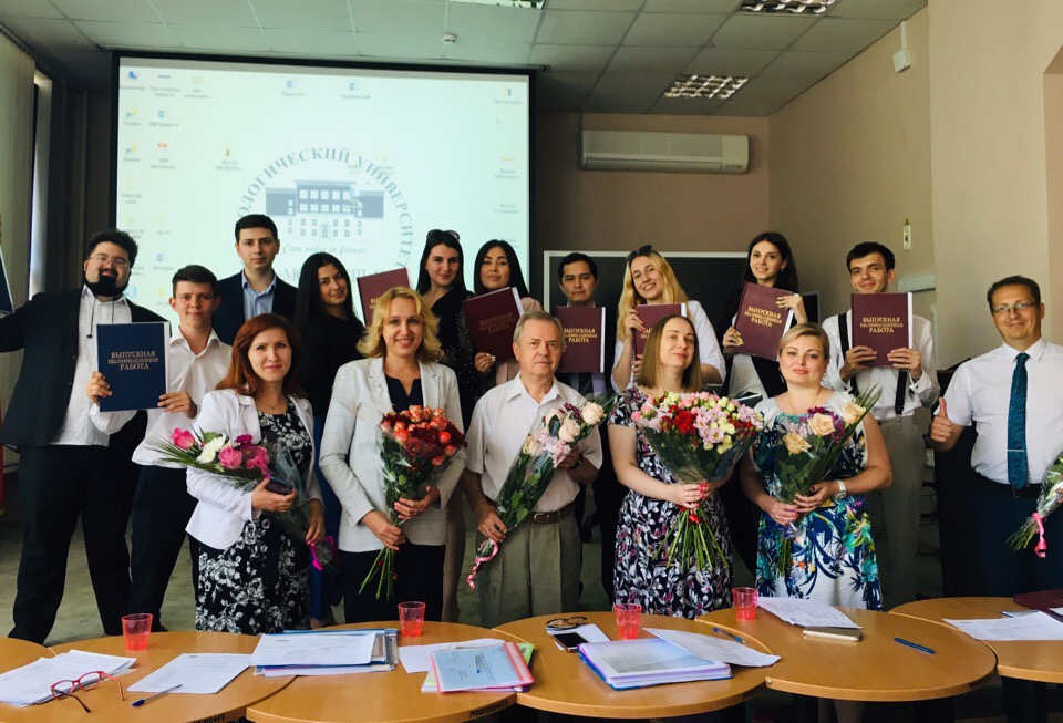 ������ ��� �� ������� ������������ � ���������� ��������� - ���������������� �����������