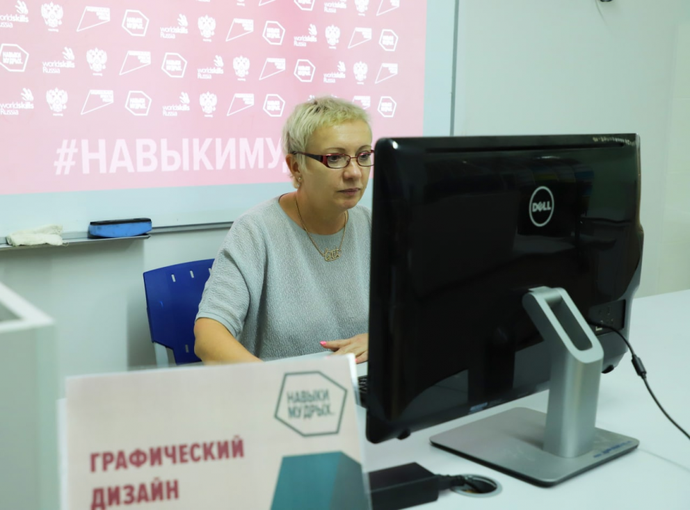 ������������� ������������ � ����� ������������� ���������� ������� �������   - ���������������� �����������