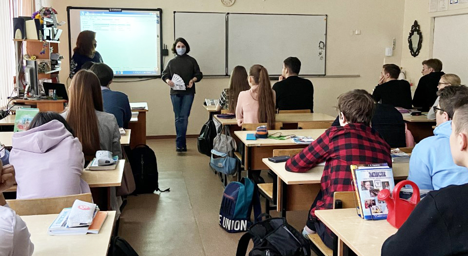 ������������������ ������ ������� ������������ � ���������� ��������� - ���������������� �����������