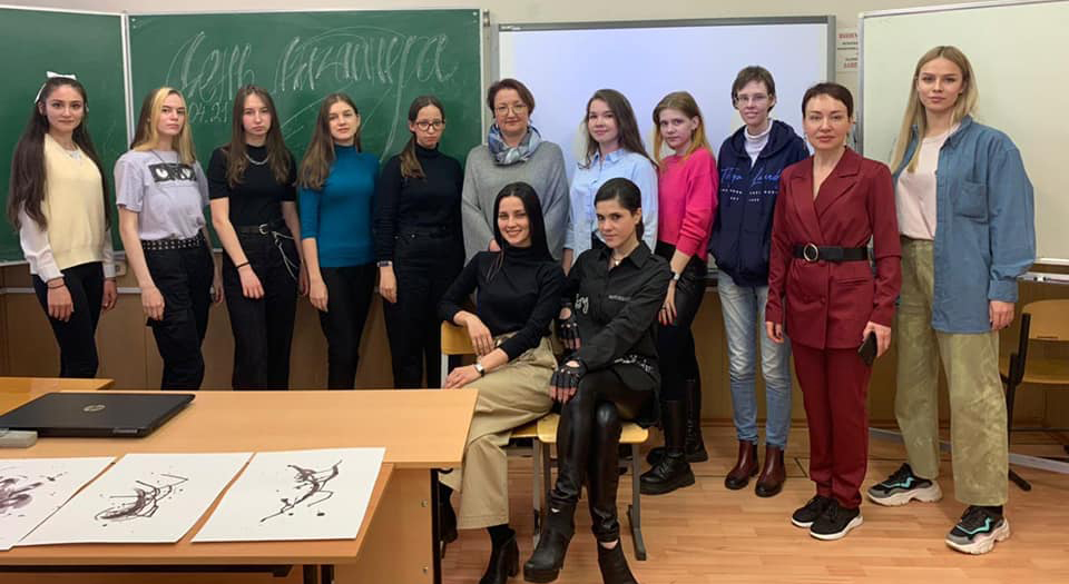 ���������� ��������� � ��������� ������ �� ��������� ���� ������� - ���������������� �����������