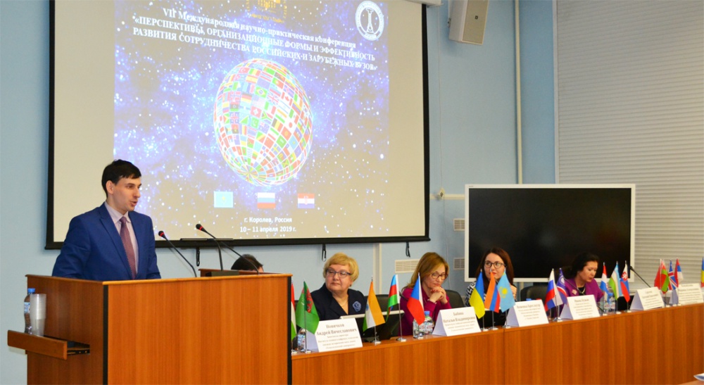 VII ������������� ������-������������ ����������� ������������, ��������������� ����� � ������������� �������� �������������� ���������� � ���������� �����  - ���������������� �����������