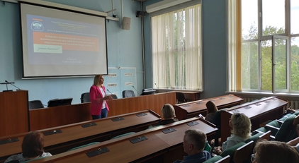 ��������������� ����������� ��������� ��������������� ������� �����������  - ���������������� �����������