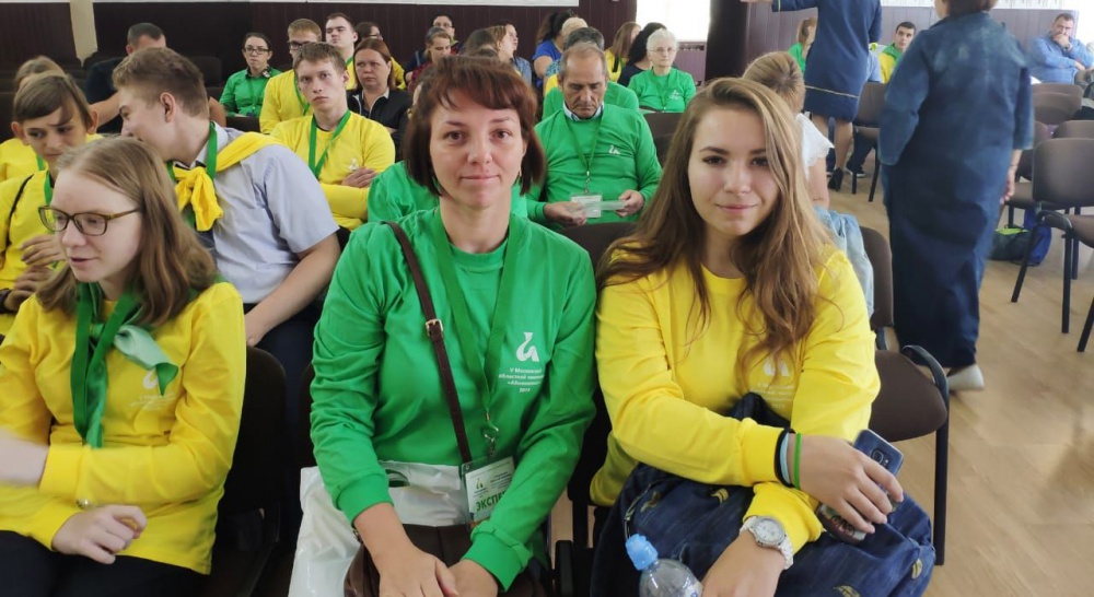 ������� ��������� � ��������� ���������� "����������-2019" - ���������������� �����������