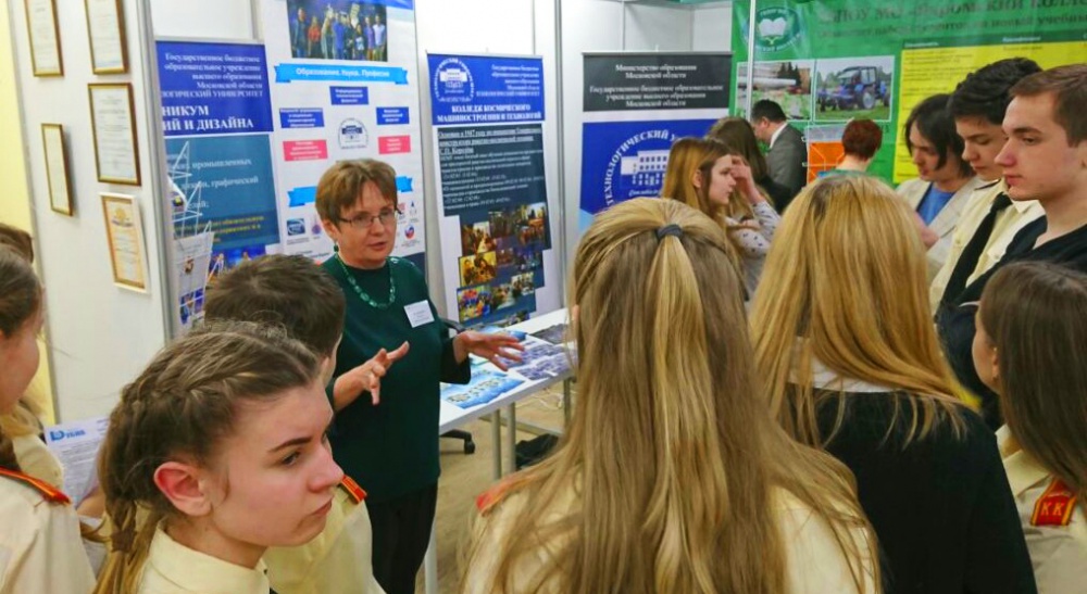 ��������������� ����������� �� ������ ������ ��� ��������� - ���������������� �����������