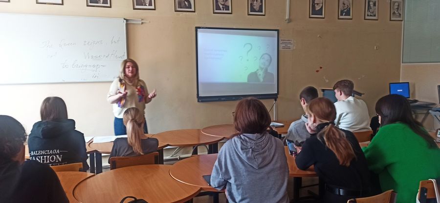 ������-����� ������������ ��������������. ���� �������������� - ���������������� �����������