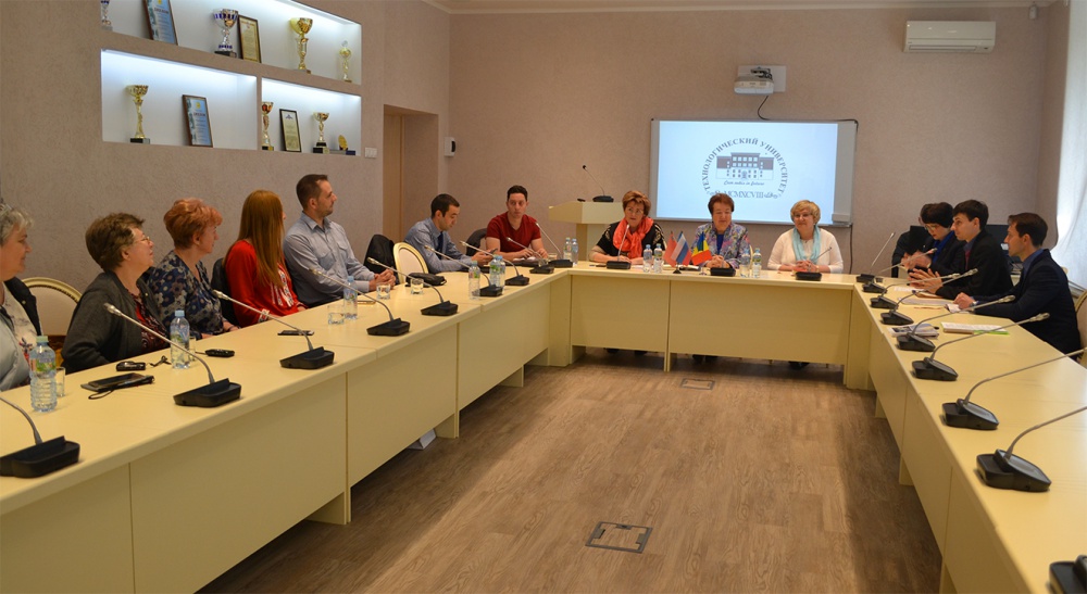 ��������������� ����������� ��������� �������������� � ��������� ������������� �1 ������� 1918� - ���������������� �����������