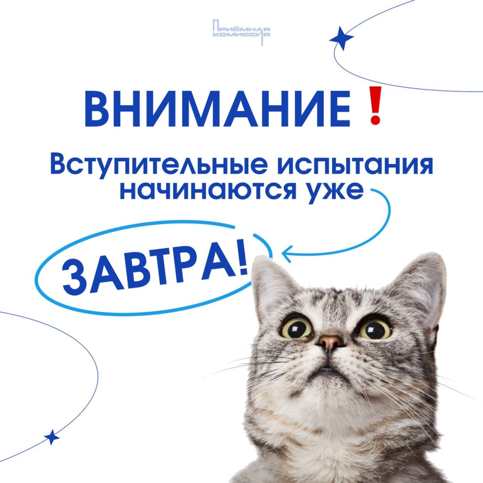 ��� ������ ���������� ������������� ��������� ��� ������������!  - ���������������� �����������