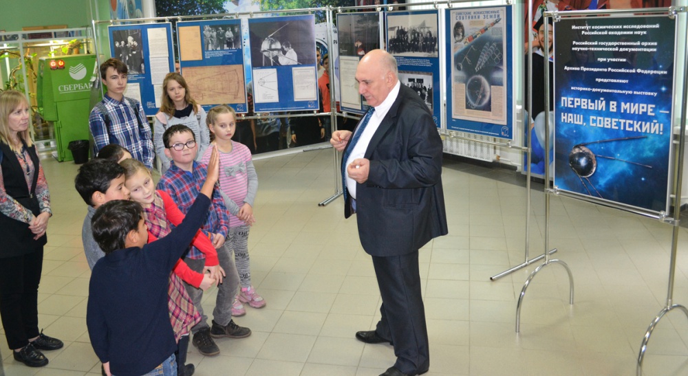 ���������� ��������� �������� � ��������������� ������������ � ������ �� ���������� ��������-1 - ���������������� �����������