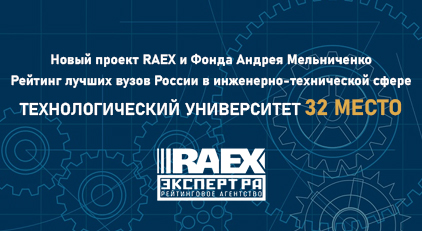 ��������������� ����������� ����� � ���-70 ������ ���������-����������� ����� ������ - ���������������� �����������