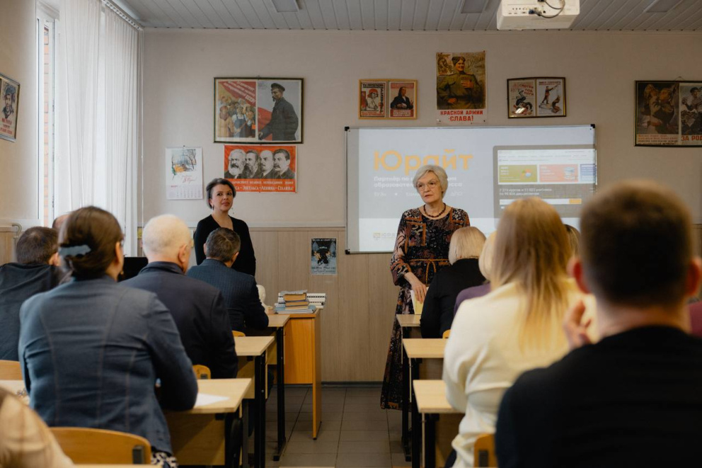 � ��������������� ������������ ��. �.�. ������� � ������� ������� ������ ������������ ������� ��� �������������� ��������, �������, ������: ��� ��������� ������ �������������� - ���������������� �����������