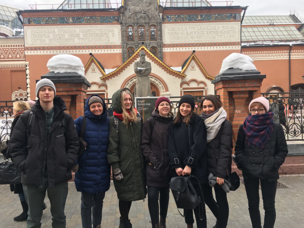 ��������� � ������������� �������  - ���������������� �����������