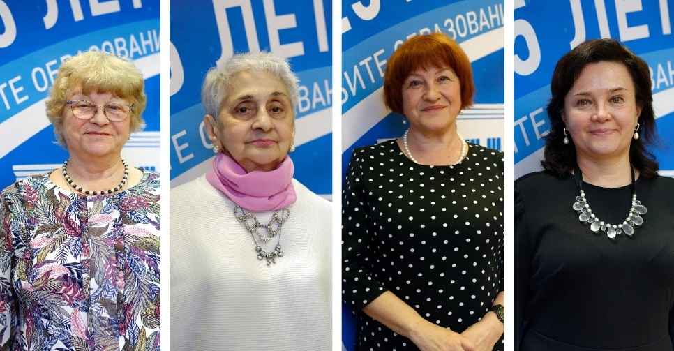 �������-������ - ���������������� �����������