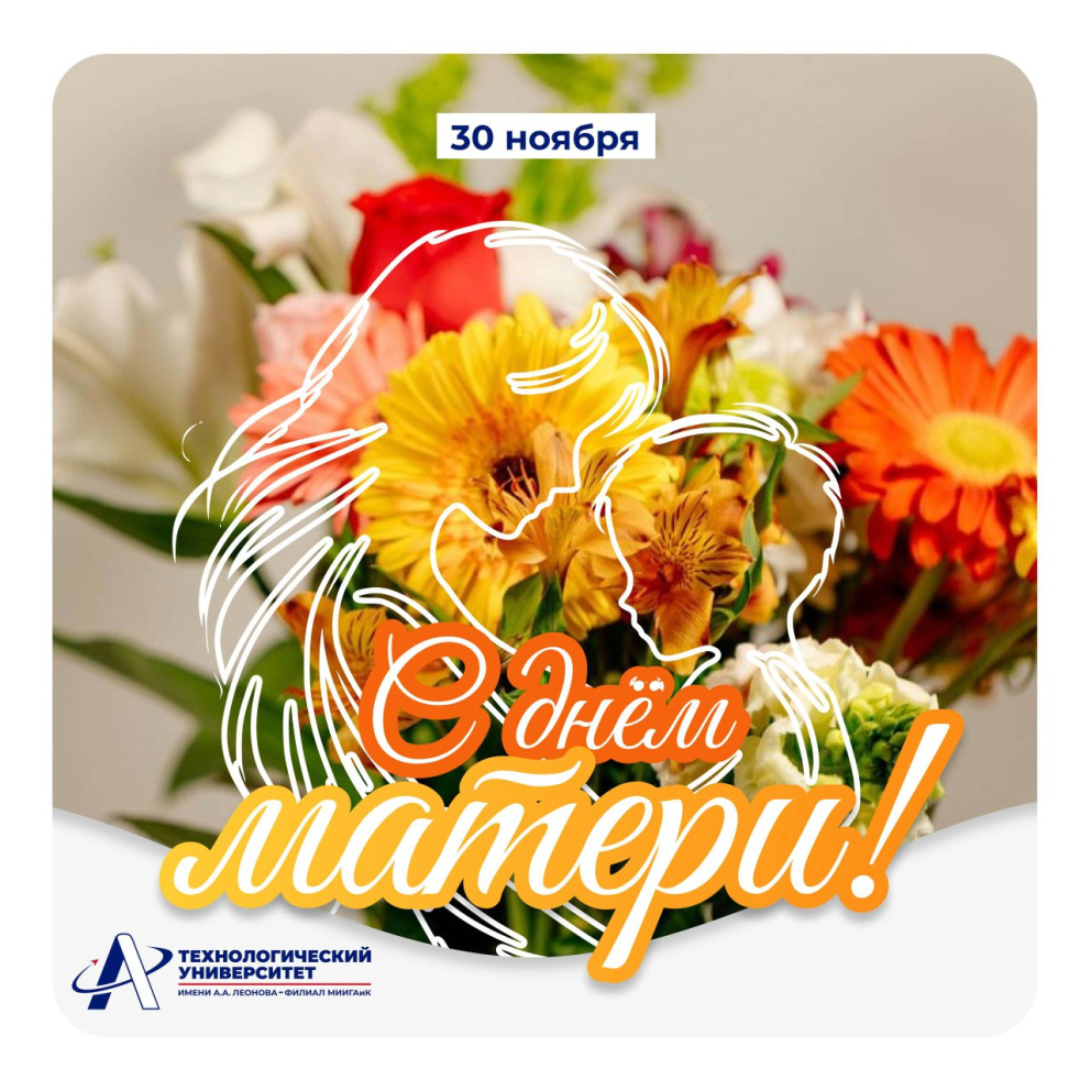 ���� �� ����� ������������ � ������ ���� � ���� � ���� ������ - ���������������� �����������