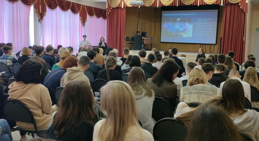 День карьеры Технологического университета в Пушкино - «Технологический университет»