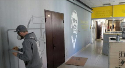 � ��������������� ������������ ������������ ���������� � �������� ���� ������� ������������ ����� �.�. ������ - ���������������� �����������