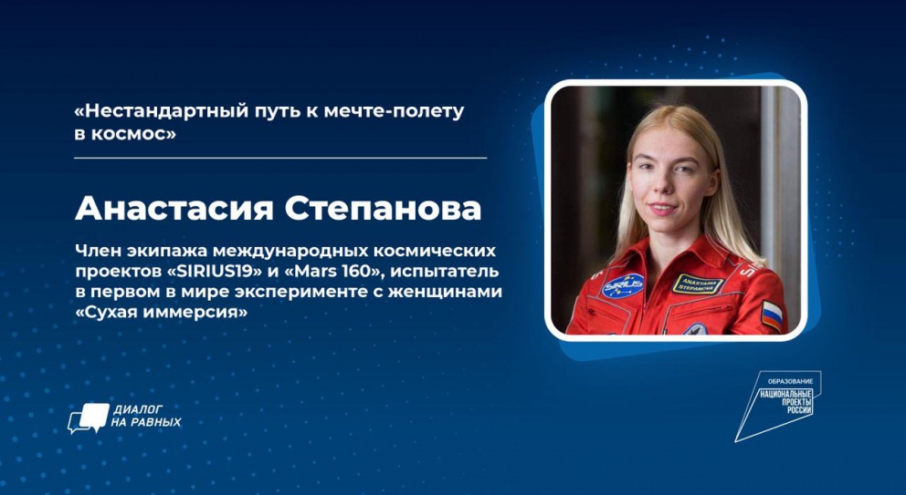 �������� ������������ ����� ������� ������� � ������-������� ������� ������� �� ������� - ���������������� �����������