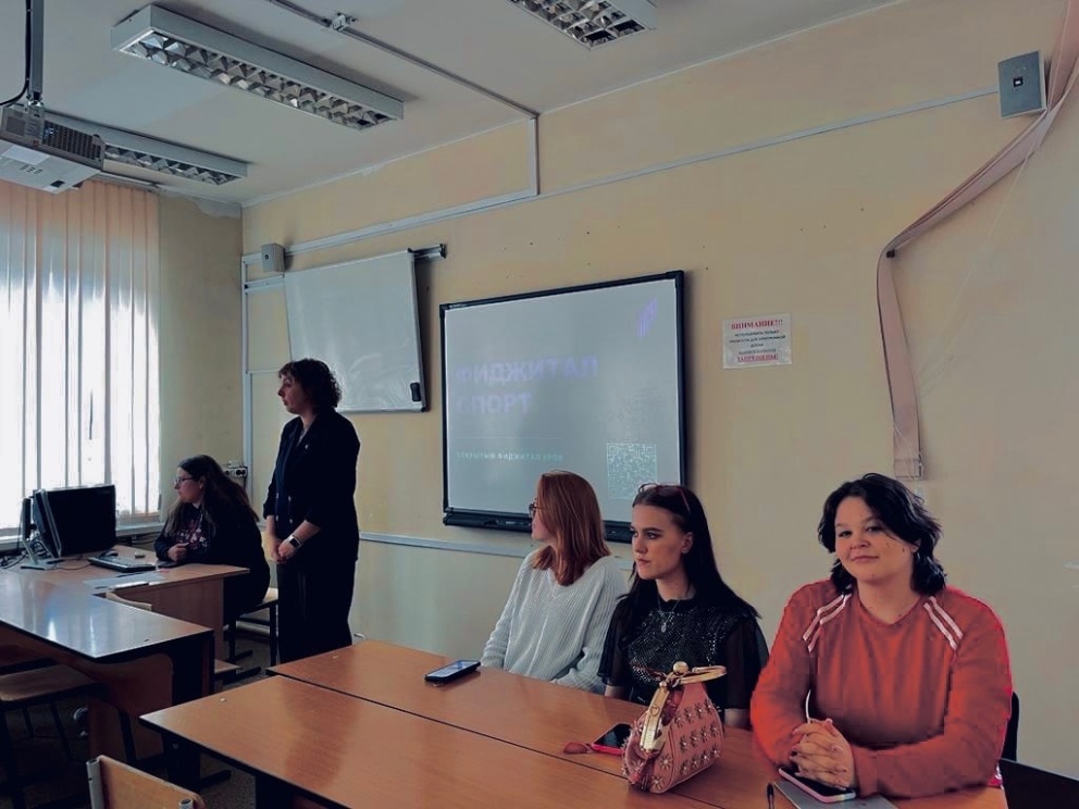 �������� �������� ���� - ���������������� �����������