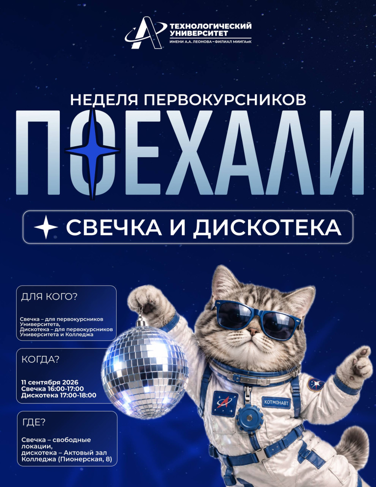 ���� ���� �� ��������� �������!  - ���������������� �����������