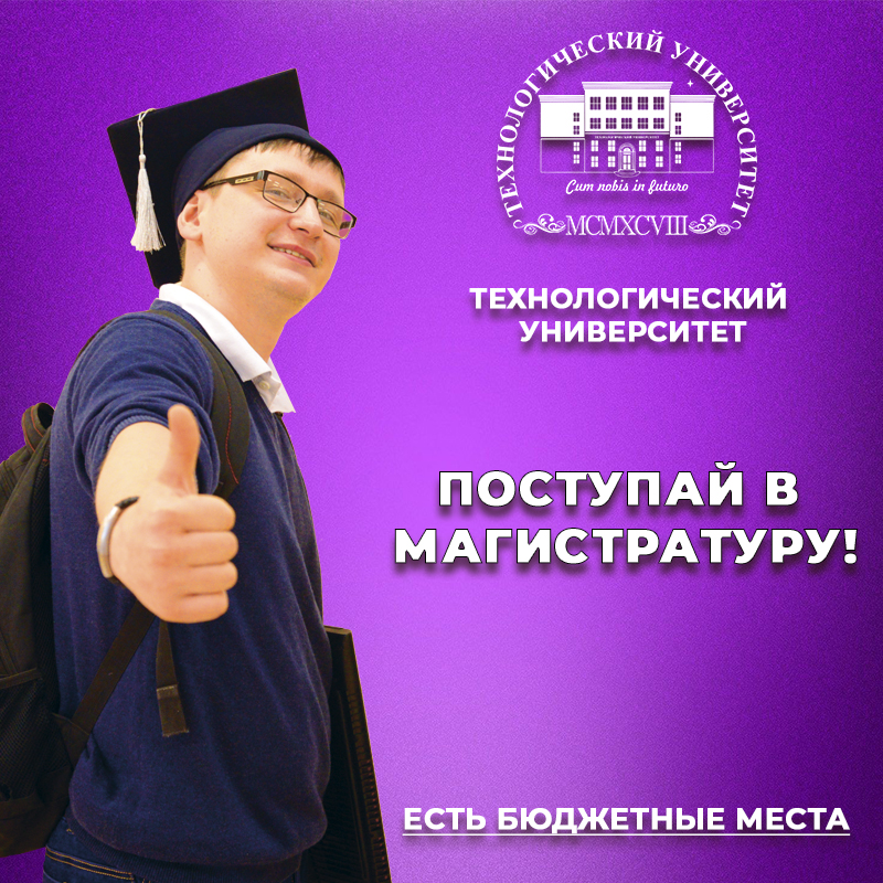 ����������: ����������� ���������� ������������ ��� ����������� - ���������������� �����������