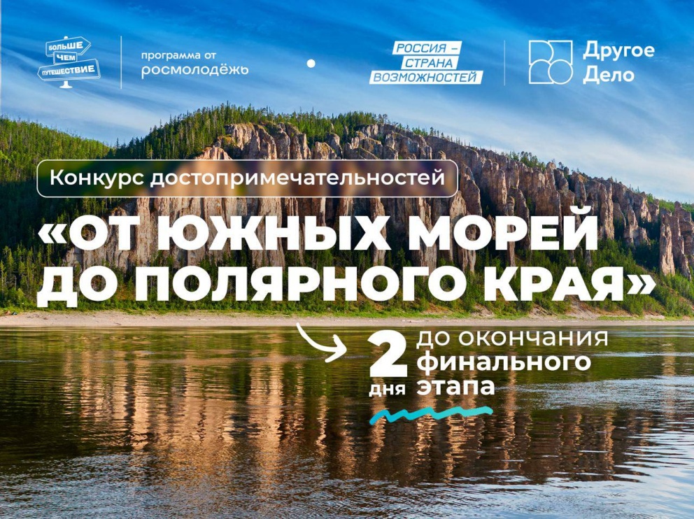 �� ����� ����� �� ��������� ���� - ���������������� �����������