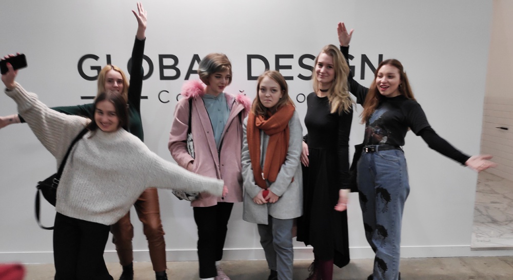 ��������-��������� �� ������������� �������� �Global Design-2020�  - ���������������� �����������