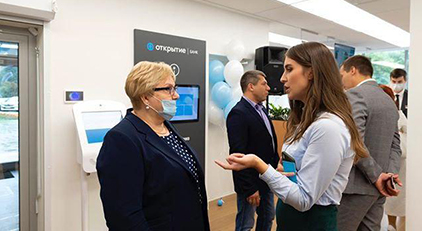 ���������� ���������������� ������������ ���������� ��������� ����� ��������� � �������⠀ - ���������������� �����������