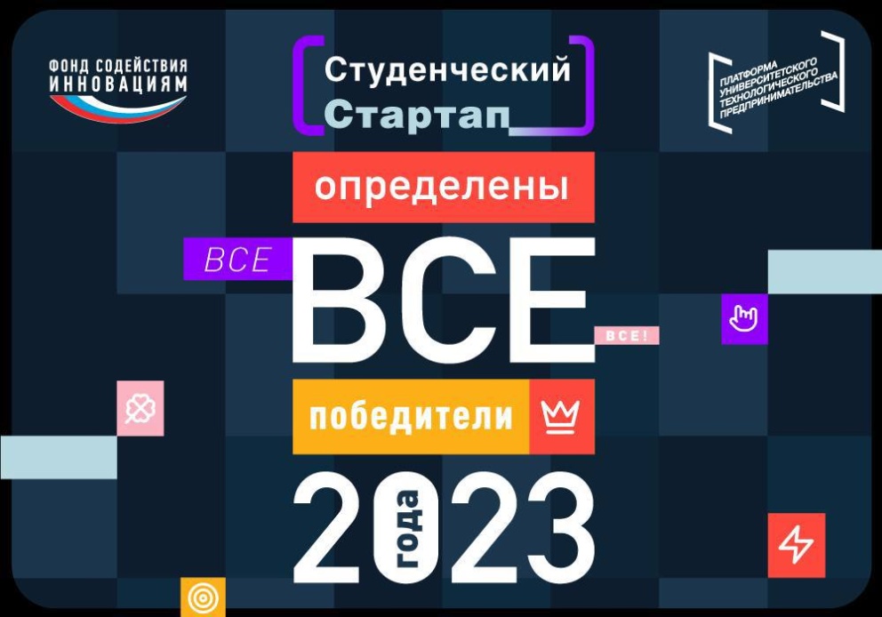 ������ �������� ���������������� ������������ ��. �.�.������� �� ������������� ��������!  - ���������������� �����������