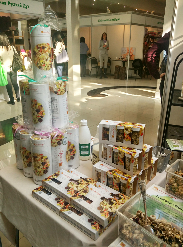 ��������������������� - ���������������� �����������