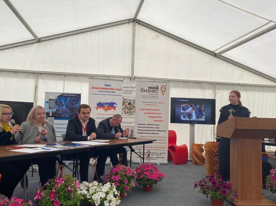 ������� ��������� ��������� � ��������� ��������� ������� - ���������������� �����������