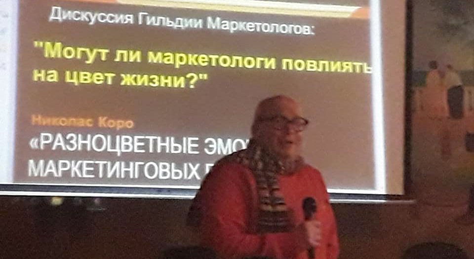 ���� ����� � ������� � ������� ������� �������� � ������� ������������  - ���������������� �����������