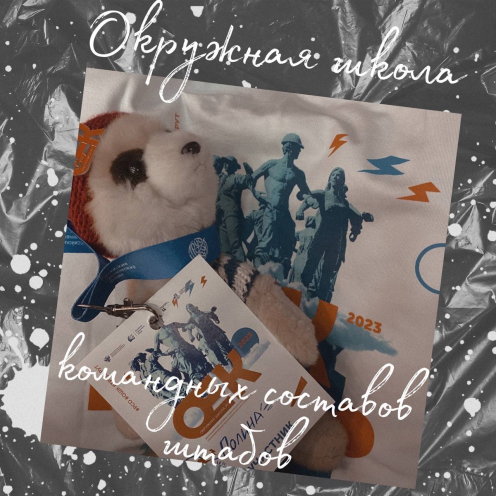  �������� ����� ������ ������� ���������� - ���������������� �����������