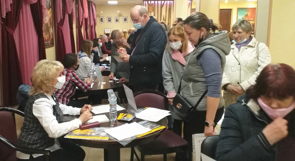 ����� ��������� ������� �������� - ���������������� �����������