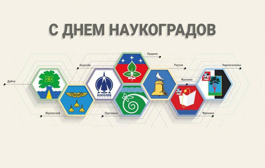 9 ���� - ���� ����������� - ���������������� �����������