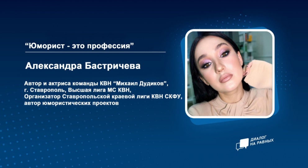 ����� ������-������� � ������ ������� ������� �� �������  - ���������������� �����������