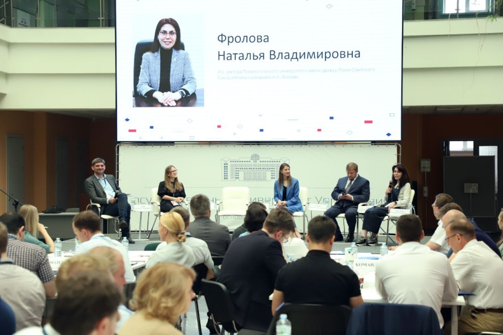 �������������� ������2023�. �.�. ������� ������������ ��������� �������� �� �������� ��������� - ���������������� �����������