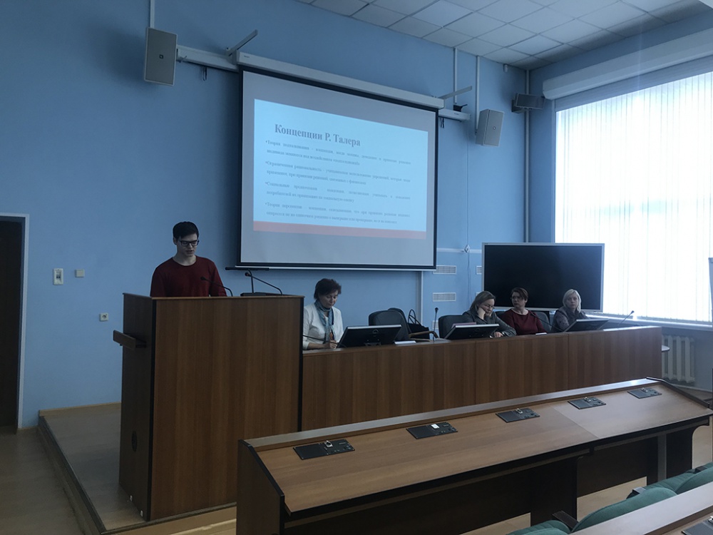 ���������� ���� ����������� ��������� ������� � ����������� ������������� - ���������������� �����������