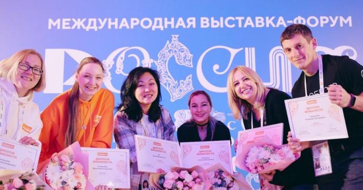 ����� �������� ������ �� ������� � ������������� ������ #�������� - ���������������� �����������