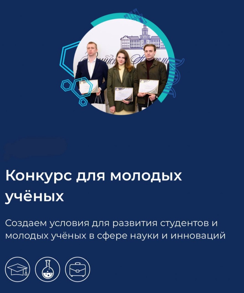 �� ��� ����� ���� - ���������������� �����������