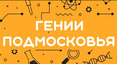 ��������� ������������ � ���������� ��������� ������ ������������ - ���������������� �����������