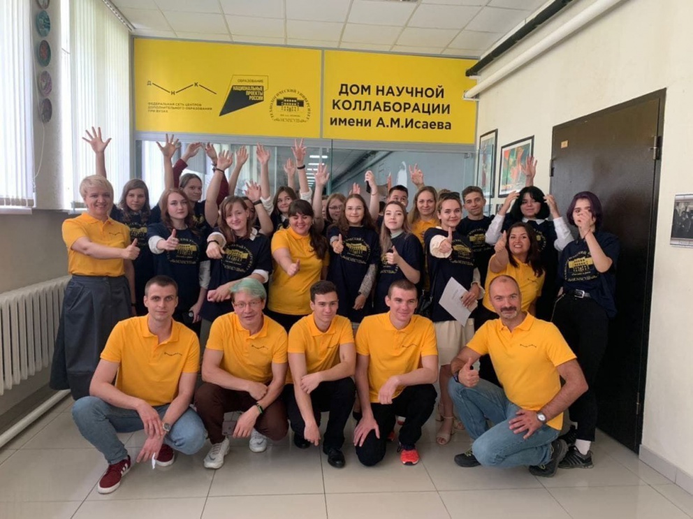 ��� ������� ������������ ��. �.�. ������ ���������������� ������������ ����� � ��������������� ���������������� ���������� - ���������������� �����������