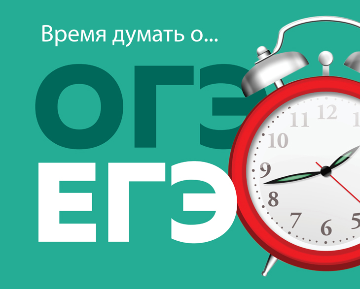 ��� � ��� - ���������������� �����������