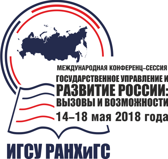 ������������� ����������� ��������� �����������: ����������� ������ � ����������� - ���������������� �����������