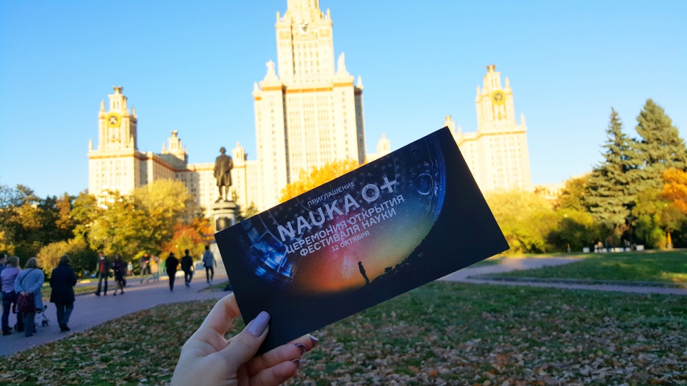 ���������� ������-������� ����������� ���������� �� �������� ��������� ����� � ������ - ���������������� �����������