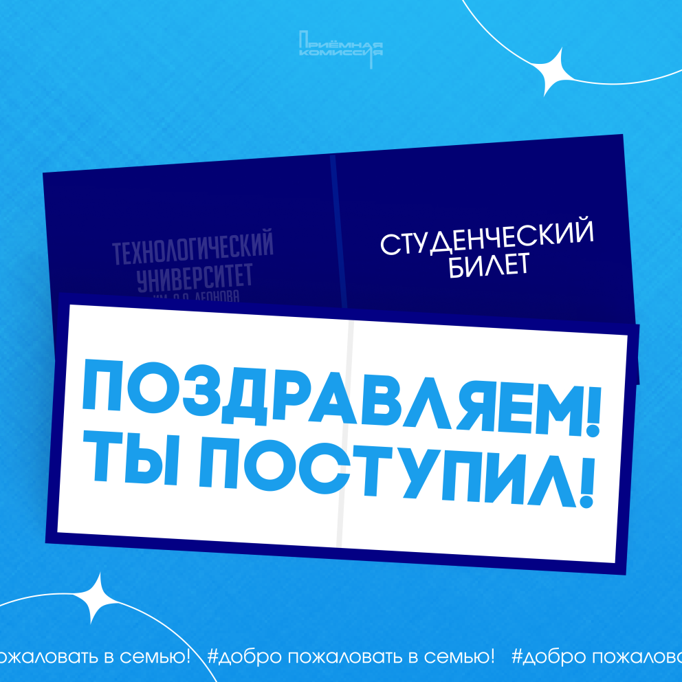 ���! ���� ��������������� ����� ����� ��� ������! - ���������������� �����������