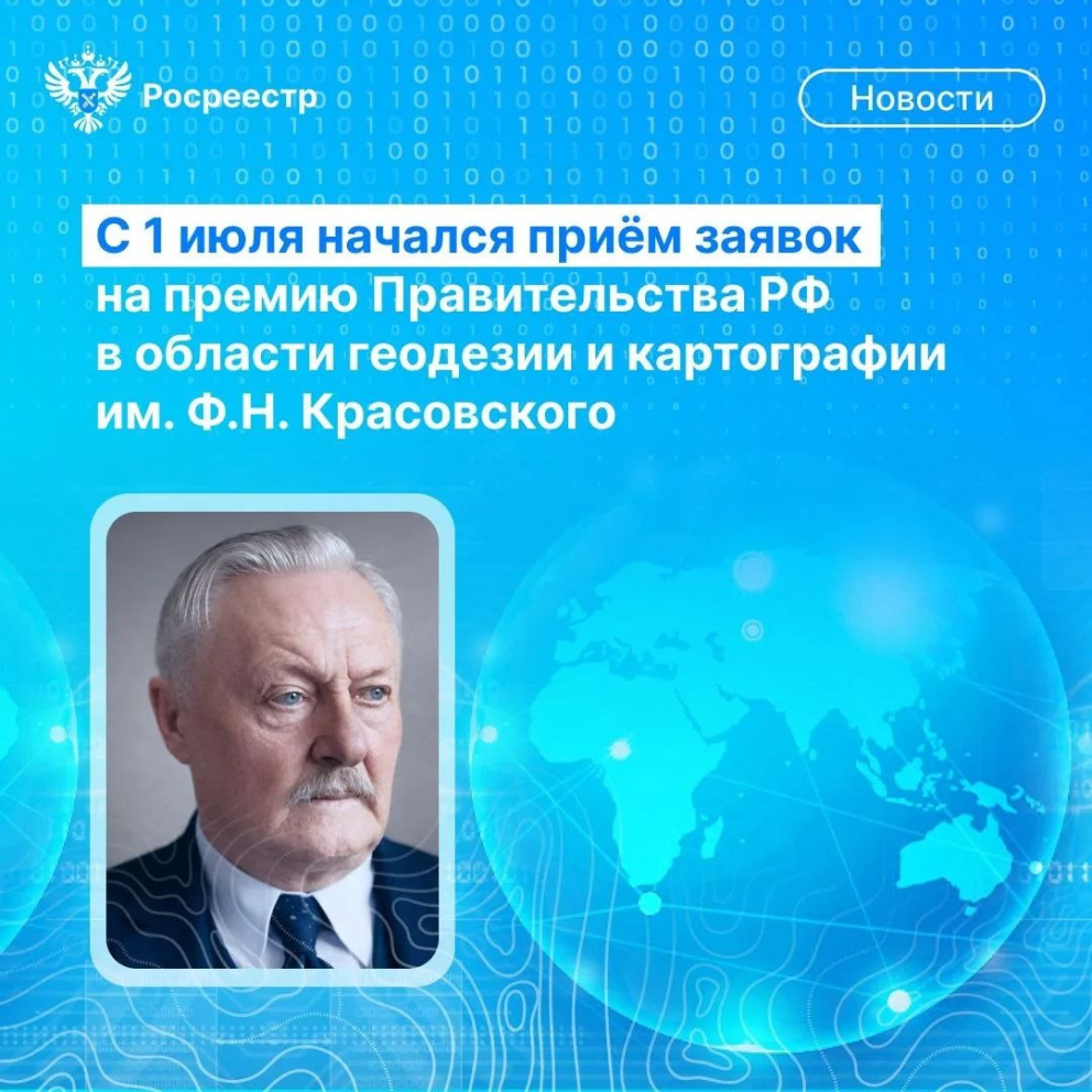 ������, ��������� ����� ������ �� ������ ������������� �� � ������� �������� � ����������� ����� �������� ����������� �����������. - ���������������� �����������