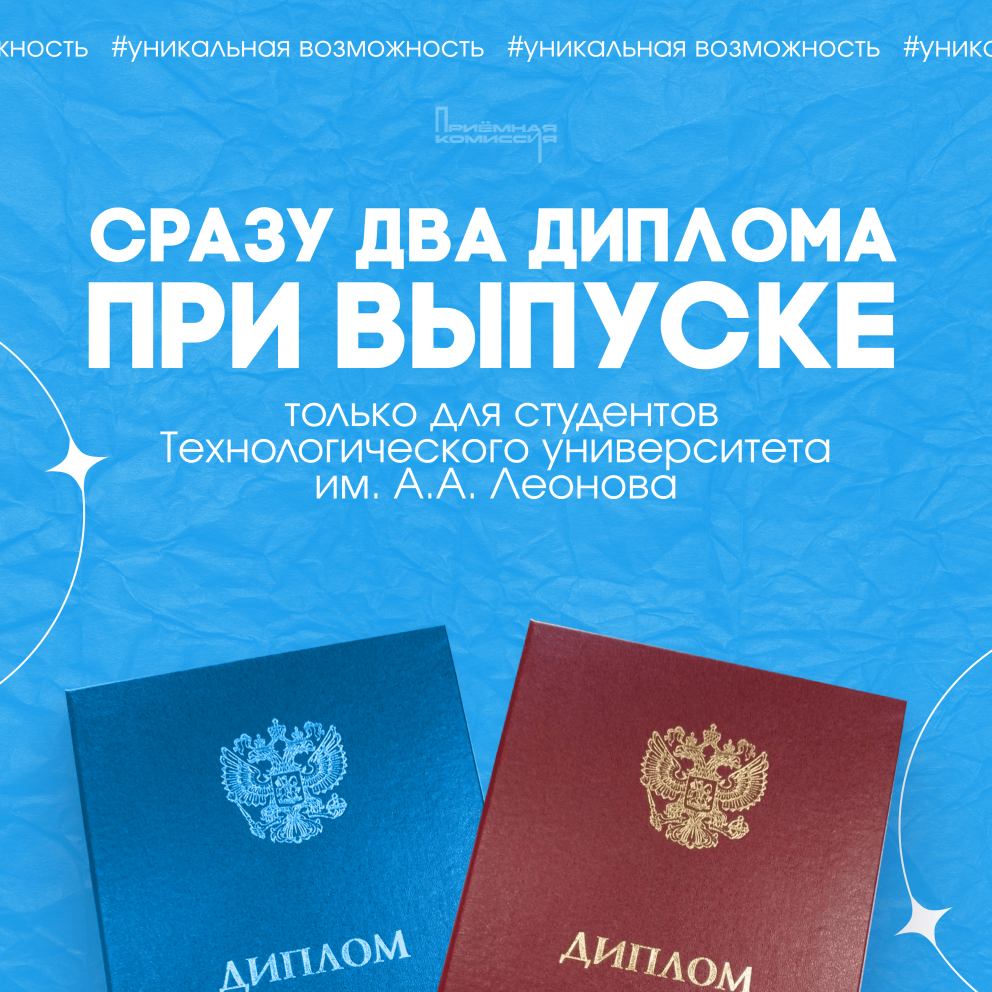 ���������� ����������� ��� ��������� ����������������! - ���������������� �����������