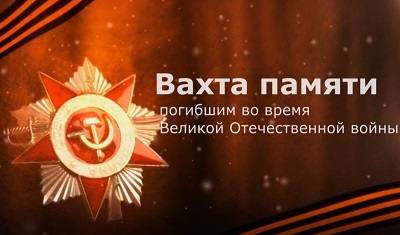 ����� ������ - ���������������� �����������