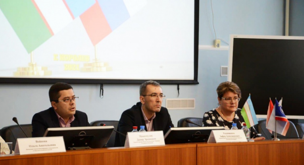 ������� ����������� ��������� ���� � ������� ����������� � ��������������� ���������� ���������� � ���������� ��������� - ���������������� �����������