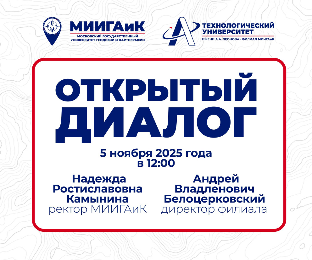 �����������, ��� ������ ����� �������: �������� ������ � �������� ������� �������� �������������� ��������� � ���������� ������� ������� ������������� �������������� - ���������������� �����������